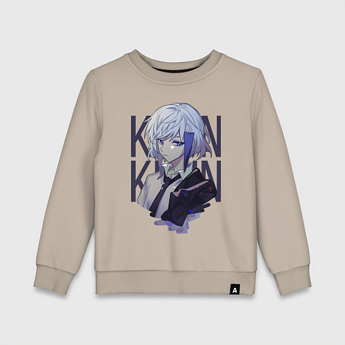 Детский свитшот Khun Kami no Tou / Миндальный – фото 1
