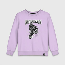 Свитшот хлопковый детский Мотокросс, цвет: лаванда
