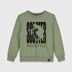 Детский свитшот Самокатер на стиле