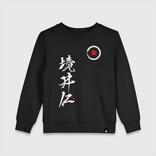 Детский свитшот Ghost of Tsushima / Черный – фото 1