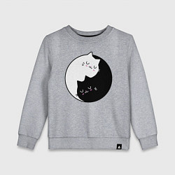 Свитшот хлопковый детский Yin and Yang cats, цвет: меланж