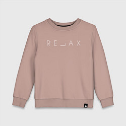 Свитшот хлопковый детский RELAX, цвет: пыльно-розовый