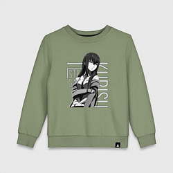 Детский свитшот Kurisu Makise