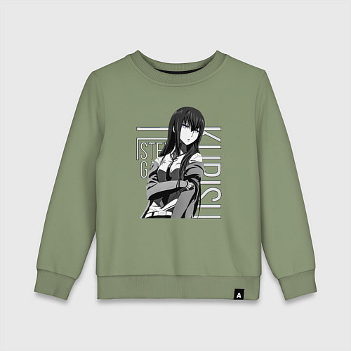 Детский свитшот Kurisu Makise / Авокадо – фото 1