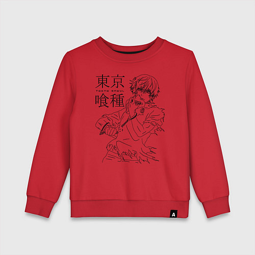 Детский свитшот Токийский гуль без маски / Красный – фото 1
