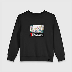 Свитшот хлопковый детский Beastars Выдающиеся звери Рамка, цвет: черный