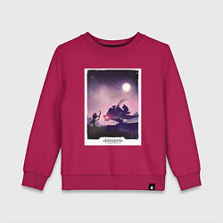 Свитшот хлопковый детский Horizon fight, цвет: маджента