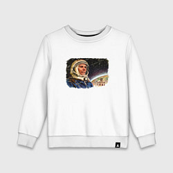 Свитшот хлопковый детский День космонавтики, цвет: белый