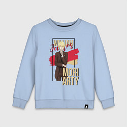 Детский свитшот William James Moriarty