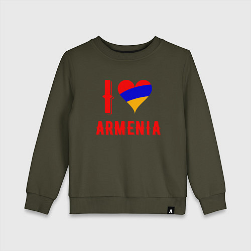 Детский свитшот I Love Armenia / Хаки – фото 1