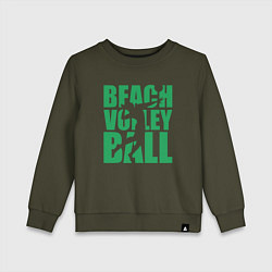Свитшот хлопковый детский Beach Volleyball, цвет: хаки