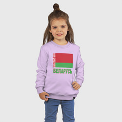 Свитшот хлопковый детский Беларусь, цвет: лаванда — фото 2