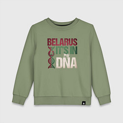 Свитшот хлопковый детский ДНК - Беларусь, цвет: авокадо