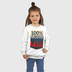 Свитшот хлопковый детский 100% мужик, цвет: белый — фото 2