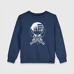 Свитшот хлопковый детский Смерть Младший, цвет: тёмно-синий