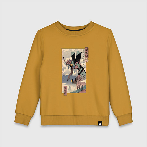 Детский свитшот ЕВАНГЕЛИОН ДРЕВНЯЯ ГРАВЮРА / Горчичный – фото 1