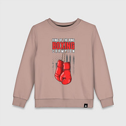 Свитшот хлопковый детский Король ринга, цвет: пыльно-розовый