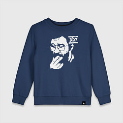 Детский свитшот DDT Юрий Шевчук