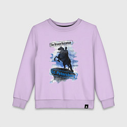 Детский свитшот The Bronze Horseman