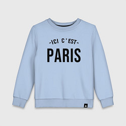 Свитшот хлопковый детский PARIS SAINT-GERMAIN, цвет: мягкое небо