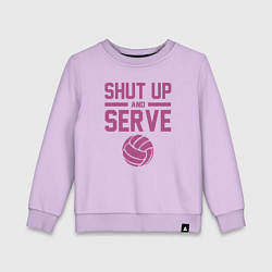 Свитшот хлопковый детский Shut Up And Serve, цвет: лаванда