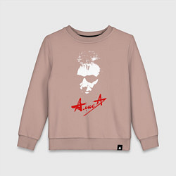 Детский свитшот Константин Кинчев - Алиса