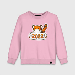 Свитшот хлопковый детский 2022 - Год Тигра, цвет: светло-розовый