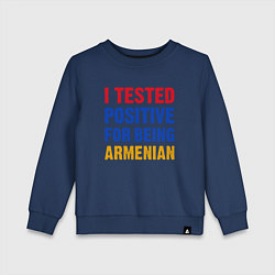 Свитшот хлопковый детский Tested Armenian, цвет: тёмно-синий