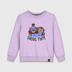 Свитшот хлопковый детский Огр Маг, цвет: лаванда