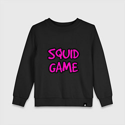 Детский свитшот Squid Game Pinker