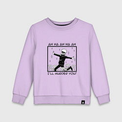 Детский свитшот Сатору годжо ахаха я убью тебя магическая битва