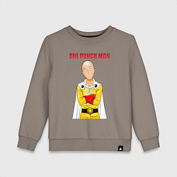 Свитшот хлопковый детский Сайтама безразличие One Punch-Man, цвет: утренний латте