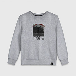 Детский свитшот Rocky Balboa Рокки Бальбоа