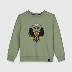 Свитшот хлопковый детский Черный орел Российской империи, цвет: авокадо