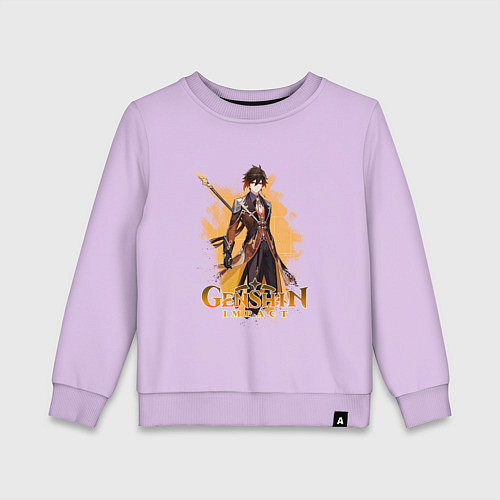 Детский свитшот Чжун Ли Zhongli Genshin Impact / Лаванда – фото 1