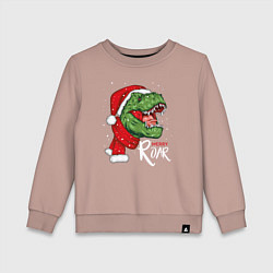 Свитшот хлопковый детский T-rex Merry Roar, цвет: пыльно-розовый