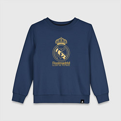 Детский свитшот Real Madrid gold logo