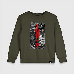 Детский свитшот BERSERK SWORD БЕРСЕРК МЕЧ