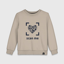 Детский свитшот Scan Me - Heart