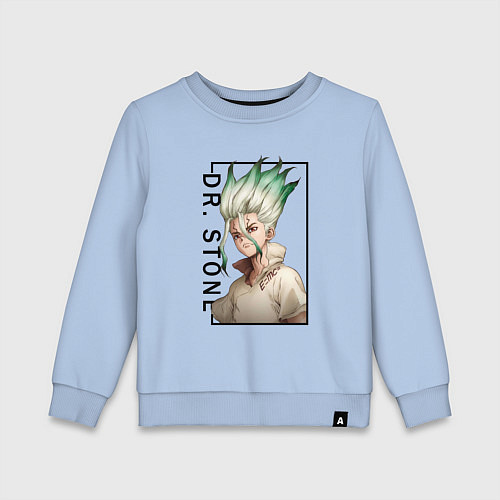 Детский свитшот Доктор Стоун Сенку Ишигами / Мягкое небо – фото 1