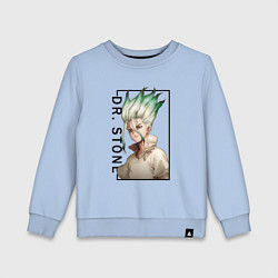 Детский свитшот Доктор Стоун Сенку Ишигами