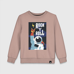 Свитшот хлопковый детский Space Rocknroll, цвет: пыльно-розовый