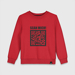 Свитшот хлопковый детский Scan Mich, цвет: красный