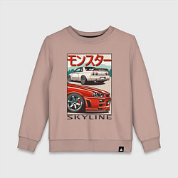 Свитшот хлопковый детский Nissan Skyline Ниссан Скайлайн, цвет: пыльно-розовый