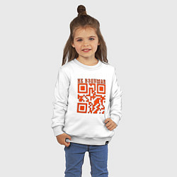 Свитшот хлопковый детский I LOVE YOU QR-CODE, цвет: белый — фото 2