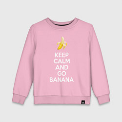 Свитшот хлопковый детский Keep calm and go banana, цвет: светло-розовый