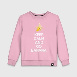 Свитшот хлопковый детский Keep calm and go banana, цвет: светло-розовый