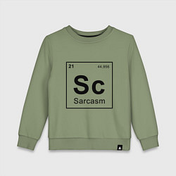 Свитшот хлопковый детский САРКАЗМ - SARCASM, Sc Таблица Менделеева, цвет: авокадо