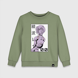 Детский свитшот Neon Genesis Evangelion Рей 09