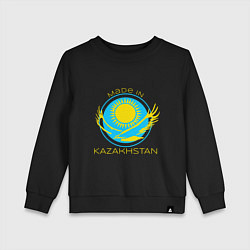 Детский свитшот Сделано в Казахстане